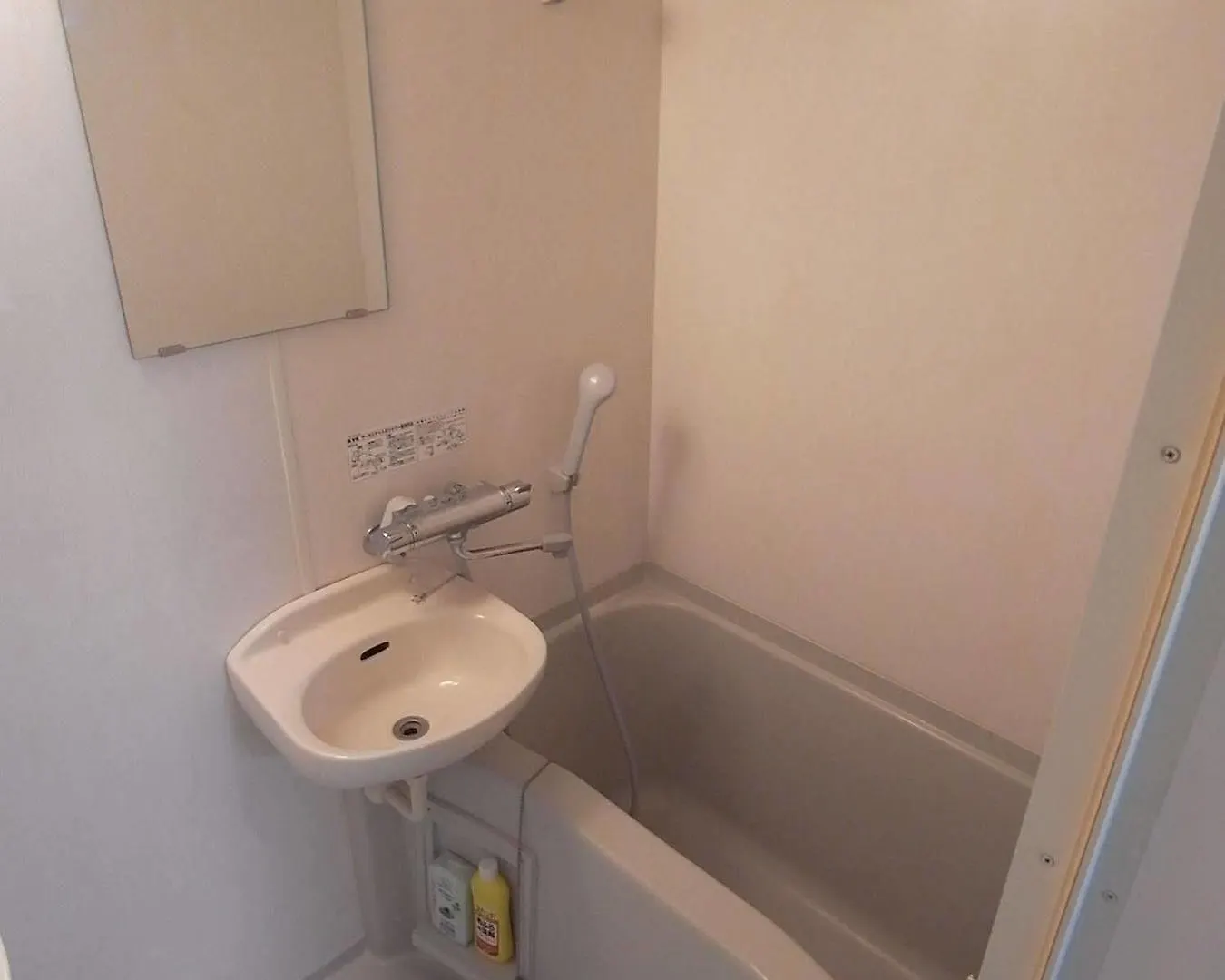 Palace Studio Minami-Azabu Tokyo Apartment