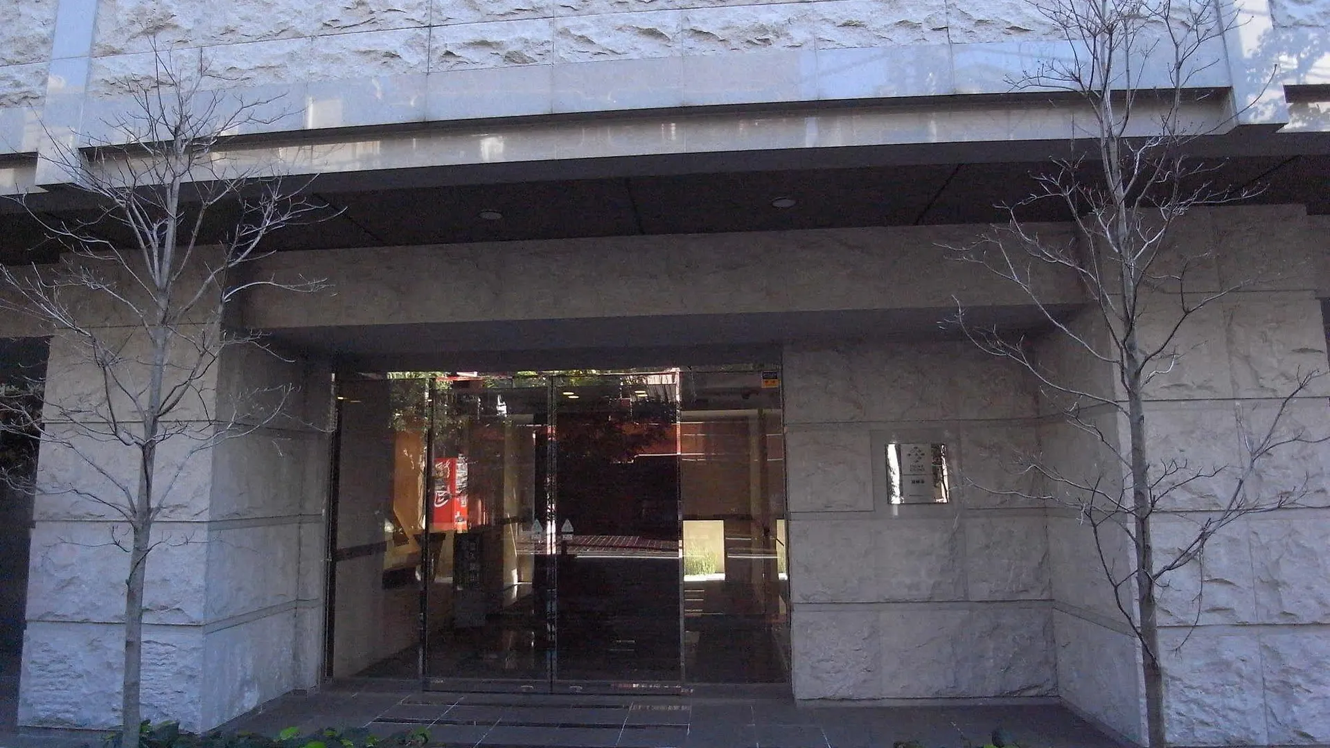 Palace Studio Minami-Azabu Tokyo